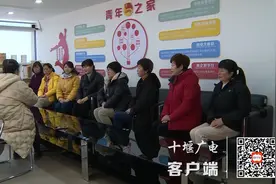 年底十堰家政市场太火爆！市民预约需趁早图片