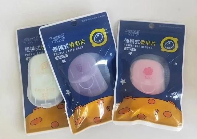 旅行人不语！只是偷偷用出行好物，把旅游变的轻松又舒服