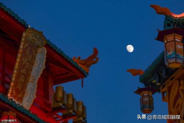 收藏！“双节”假期来城阳怎么玩？游玩线路已安排→