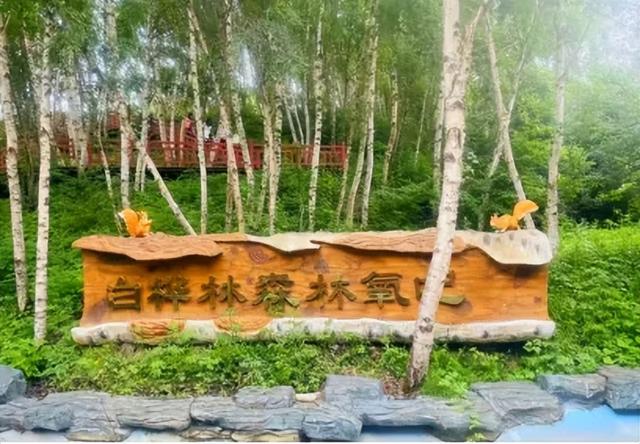 2025“庆国庆·迎中秋”临夏旅游线路③——民俗风情体验游
