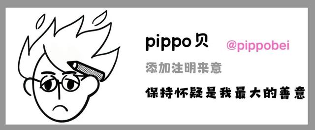 从股神少女到 AI 赌徒：投资赚钱是如此简单的事情