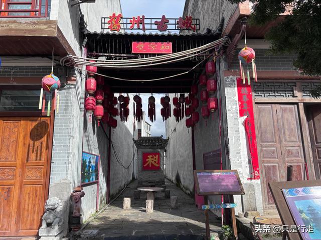 2025年广西百色、靖西自驾游