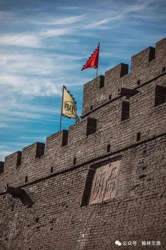 把"根"留住 五折游榆林！跟着演出去旅行，歌迷福利来啦！