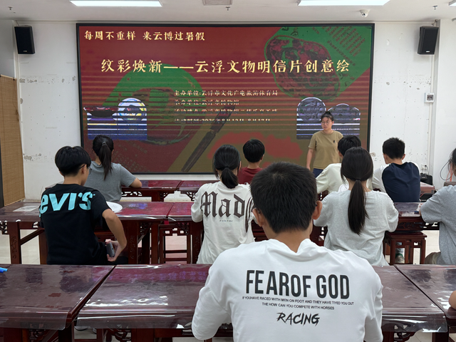 云浮：夏日乐享文化 市民生活多姿多彩