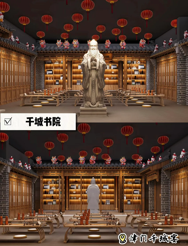 刚刚！天津版“唐山宴”官宣开业时间！内部实拍图曝光！