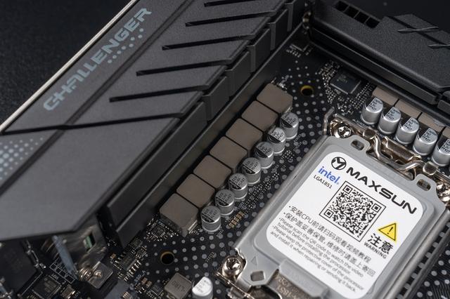 英特尔酷睿Ultra5 230F+铭瑄挑战者H810ITX+乔思伯NV10装机分享！