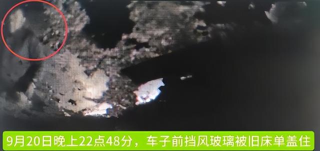 细思极恐！男子青海自驾失踪72天，车在人不在，行车记录仪还被遮