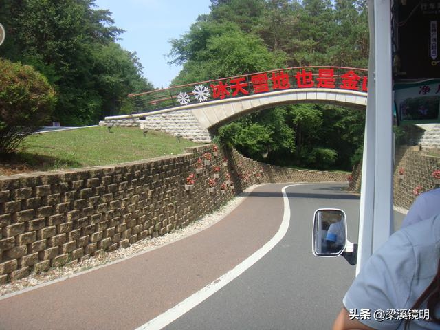 长春净月潭（上）——吉林游（10）