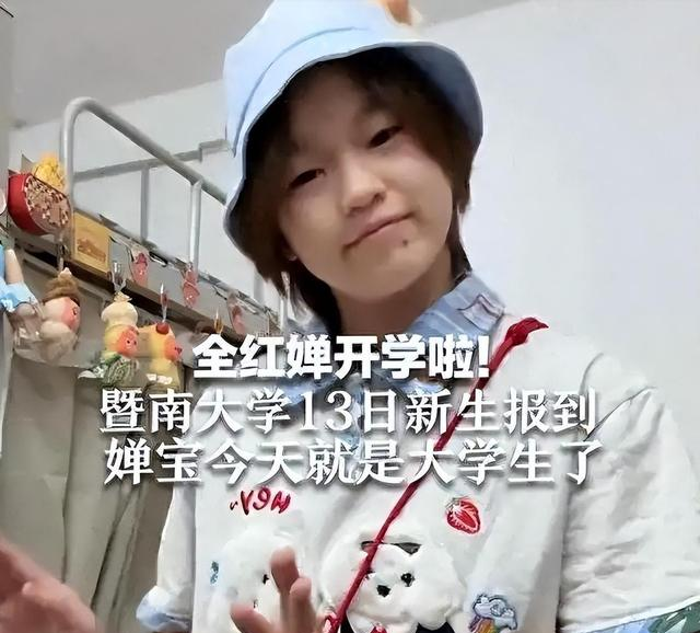 全红婵继发福危机后，彻底放飞自我，看到这才知道郭晶晶说对了