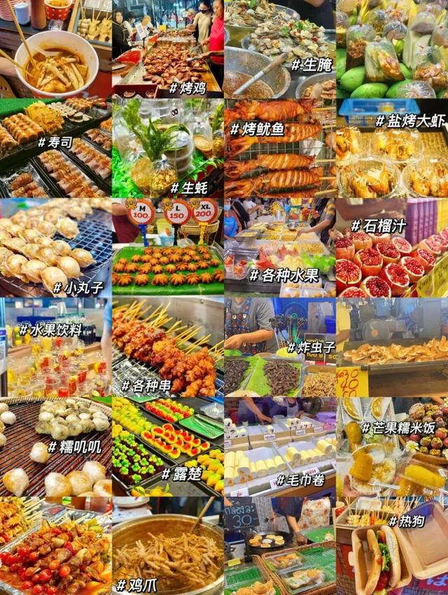挖到韶关4个宝藏游玩地🤩！打卡夜市、体验非遗、带娃放电，好玩又好逛～🥂