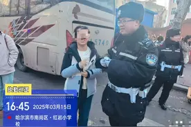 走错考点、丢身份证、手机丢失……冰城交警暖心护航“公考”图片