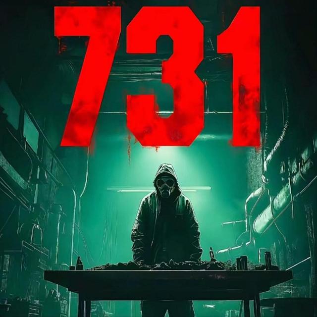 电影《731》还没上映，恶心的一幕便出现了，遭到大量观众举报