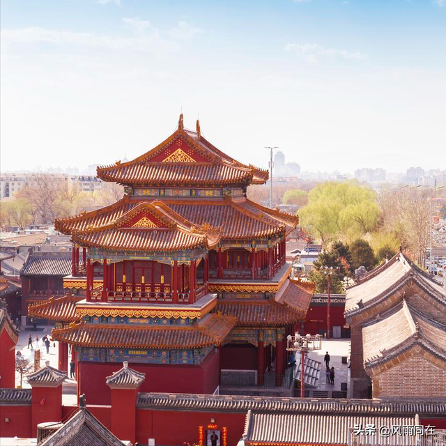 跟着梁思成先生的《中国建筑史》看古代建筑——雍和宫