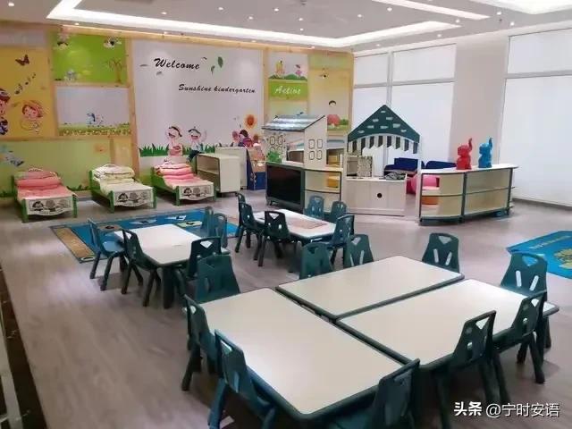 重新洗牌！幼儿园全免政策出台，幼教市场“变天”！私立没出路？