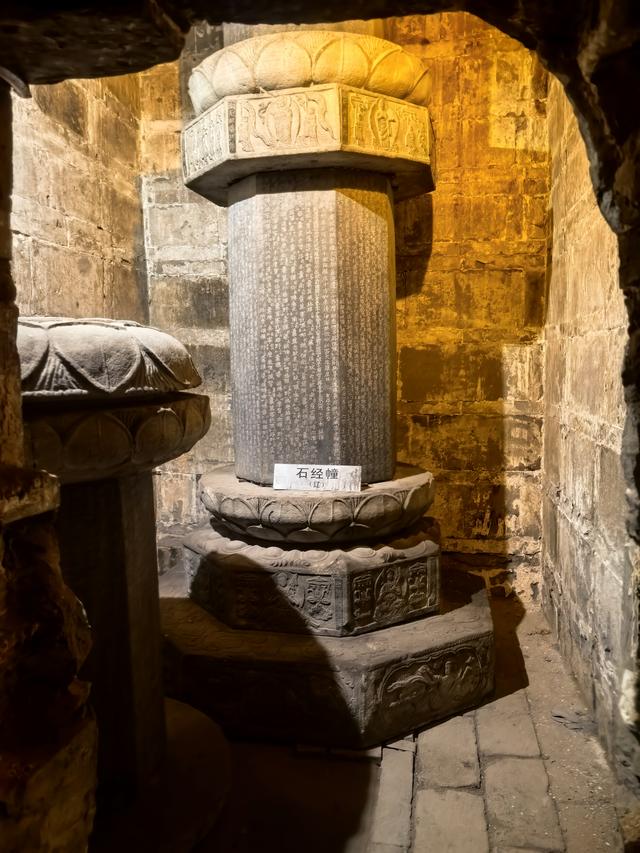 2025年夏季东北边境游（87）朝阳北塔南塔