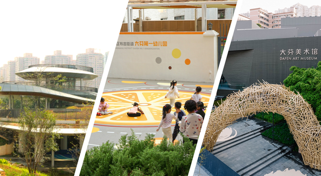 “趣龙岗”新地标+1！布吉全域旅游街区今日正式宣发~