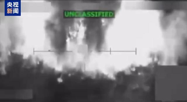 突发！美国发动袭击