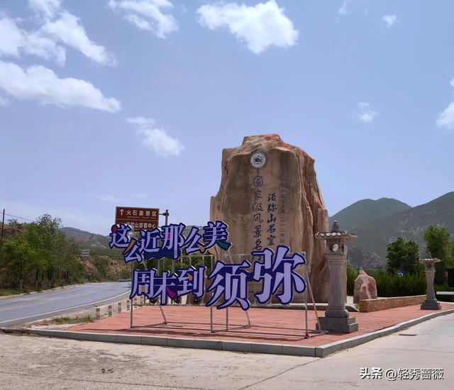塞上江南宁夏，一个被严重低估的旅游大省