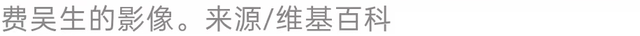 81年前有24名外国人死守南京城