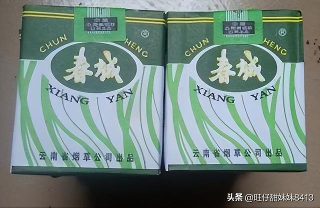 三十年前流行的老香烟，见过5个我叫你一声大爷，老烟民认出几个