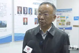 贵州科学家周琦荣登《科学中国人》2024“年度科技人物”榜单图片