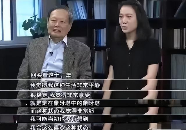 杨振宁葬礼结束，盖国旗完成夙愿不到24小时，恶心一幕就出现了！