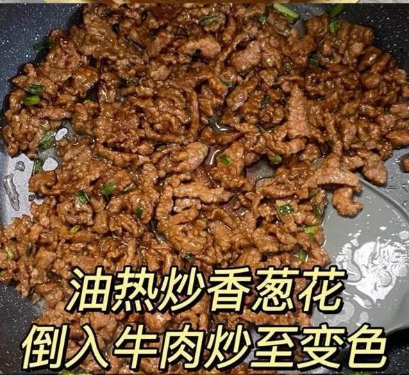 土豆炖牛肉这样做实在太香了！还没出锅就已经满屋飘香～