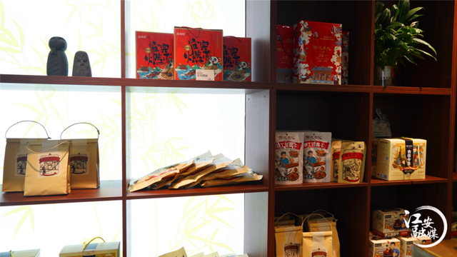 江安西街新店开业！“江安好礼”带你解锁川南小城文化消费新场景