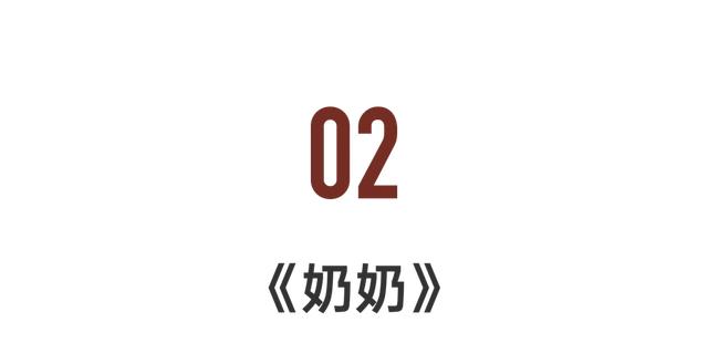 他亲手将奶奶封存在网络世界里，让无数网友泪目