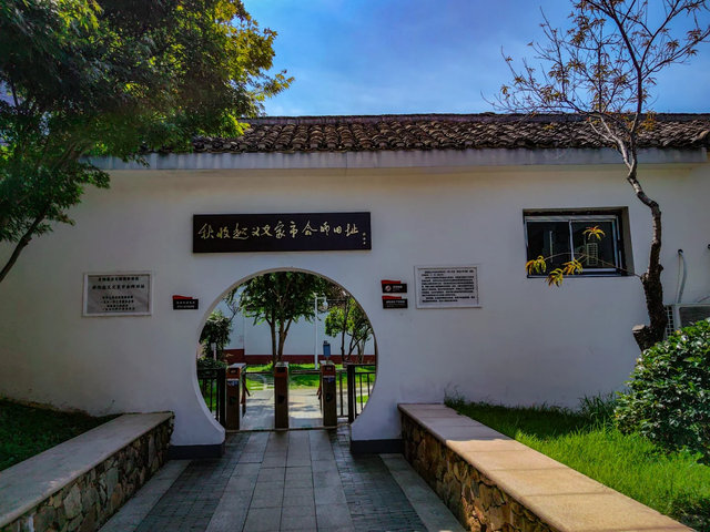 红色地标闪耀星城，解锁藏在城市里的红色记忆！