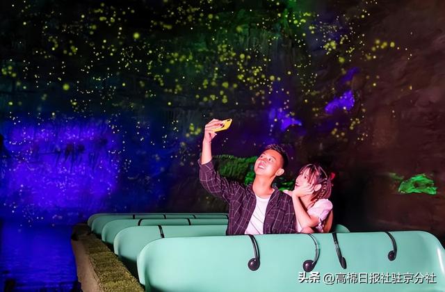 有萤火虫的地下溶洞