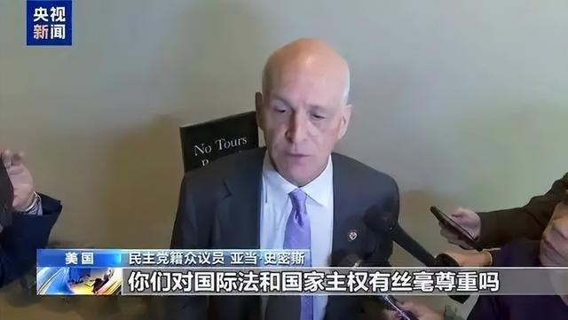 最后通牒已下, 特朗普点名中俄后, 丹麦通知全球：不许中国上岛投资