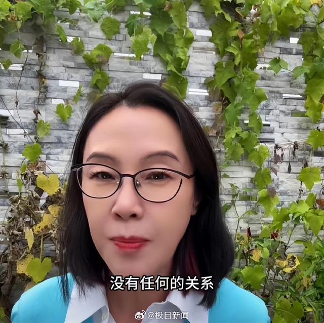 张丹红首度回应与李国庆恋情
