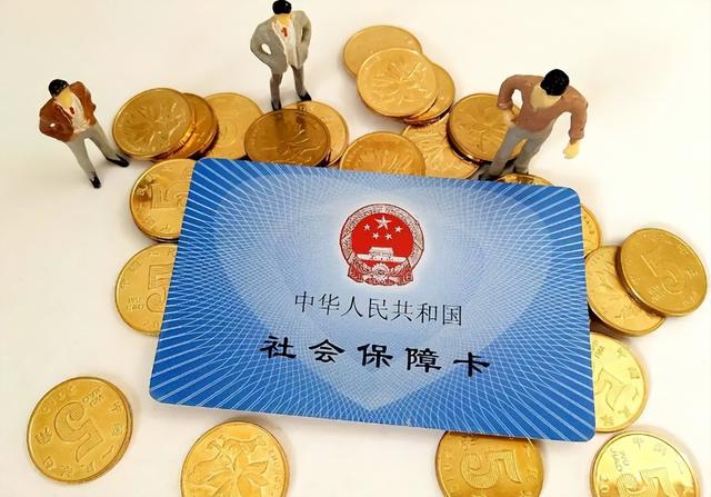 提前领了个人养老金，还能继续存钱吗？9月1日起新规解读！