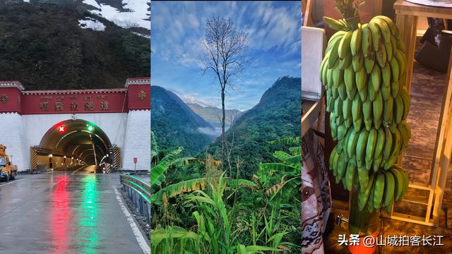 中国被誉为“地球上最后秘境”的神奇小城，到底是怎样的地方？