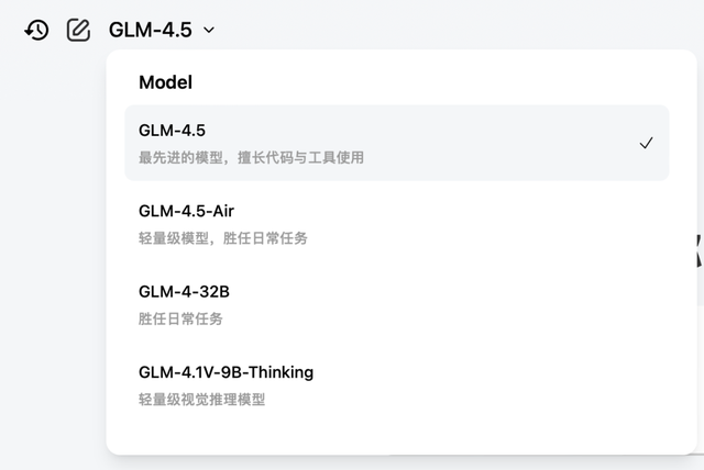 梁文锋，准备战斗