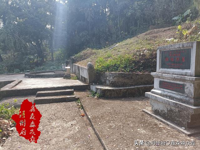 桂平人文：四个时代四座坟墓四个故事——宋杨，明黄，清谭，民蔡