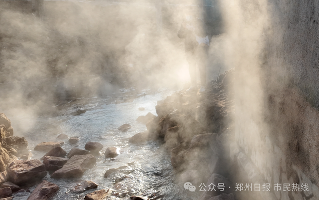 奇观！郑州南部多处历史泉眼集体复涌，形成温泉小河引围观