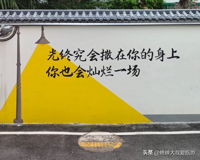 最是烟火迷人眼，是时候来一趟杭州市井街道了，好拍好逛好吃！