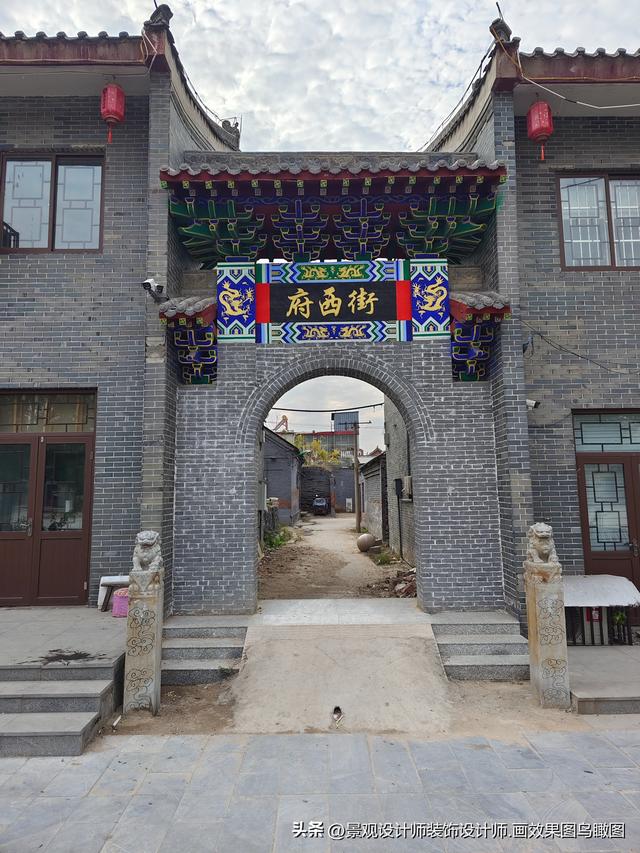 河北省邯郸市永年广府古城