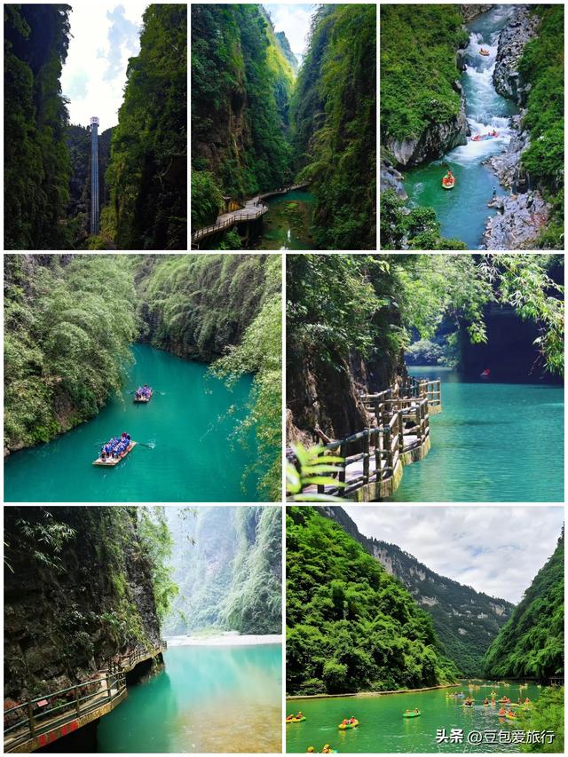 九黎城下探苗乡，乌江画廊醉时光——彭水游记