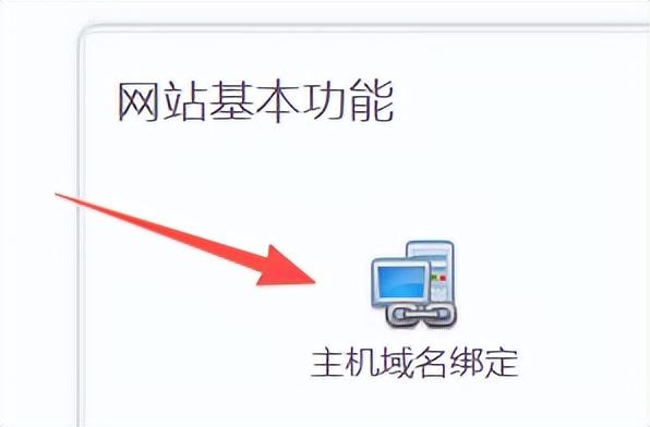 如何建立自己的网站,快速创建网站8个步骤？