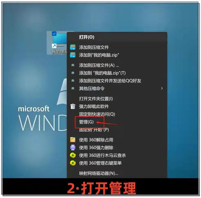 固态硬盘这样设置，性能真能提60%？实测+干货教你正确优化