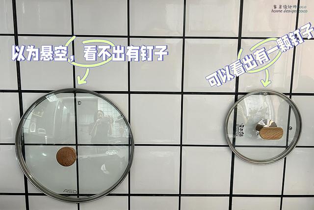 被网友的“锅盖收纳”惊呆了！不花什么钱，把锅盖收纳的服服帖帖