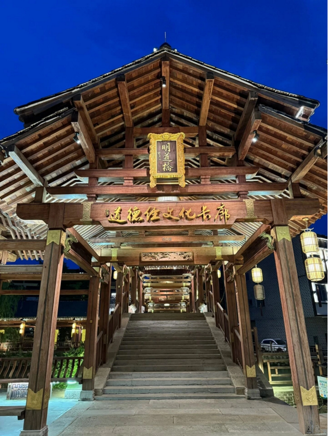 明日开演！村晚盛宴+非遗市集！逛古镇文创、赏村晚，鹰潭上清古镇&龙虎山游玩攻略承包你的冬日快乐！