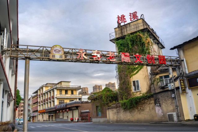 凭车票享优惠！看了这些你还坐得住吗？