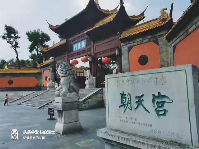 故宫南迁文物都敢在南京朝天宫撕毁封条，我理解翁万戈了