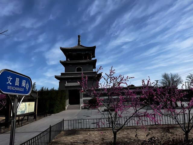 从柴荣置州到高铁枢纽：霸州如何平衡历史与未来？