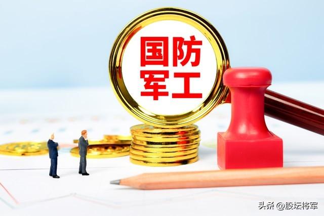 A股：今晚4大利好，国务院出利好，又创新高3787十字星，明天怎走
