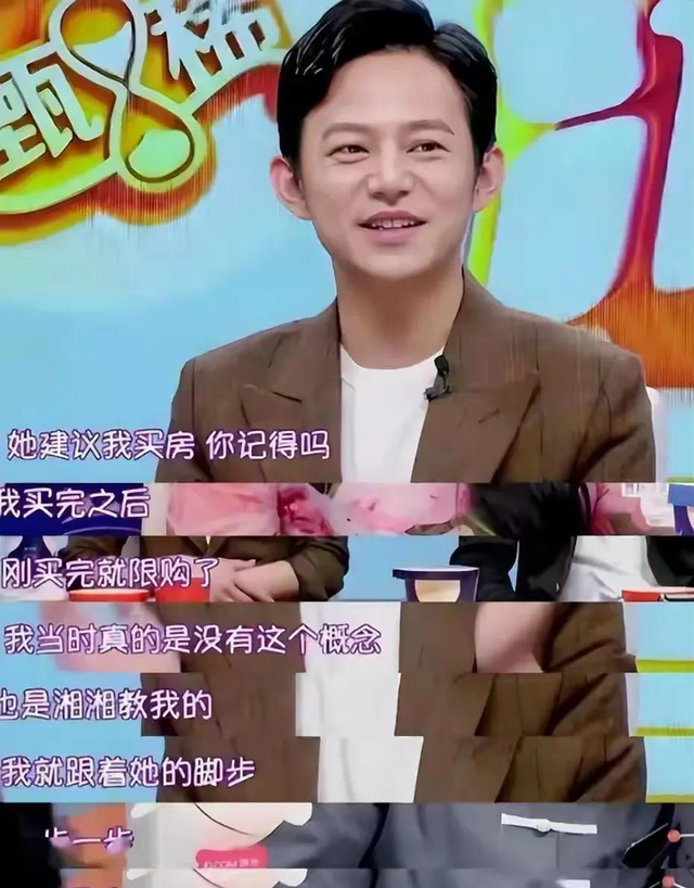 坦白和释永信关系4天，李湘再曝大瓜，牵扯的还是让她怀二胎的人